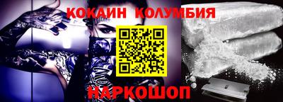 дурь Аргун