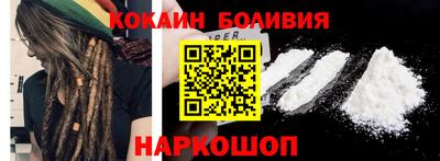 мефедрон мука Апшеронск