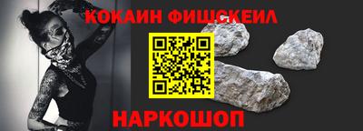 mix Апрелевка