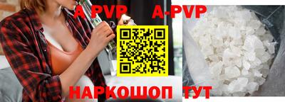 mdpv Конаково