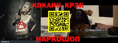 дурь Аргун