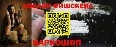 mix Апрелевка