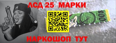 mix Апрелевка
