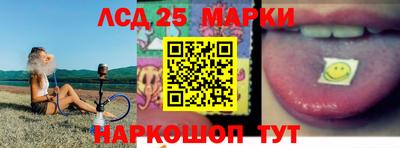 дурь Аргун