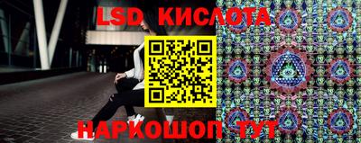mix Апрелевка