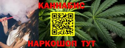 мефедрон мука Апшеронск