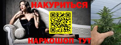 мефедрон мука Апшеронск