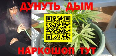 дурь Аргун