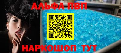 mix Апрелевка