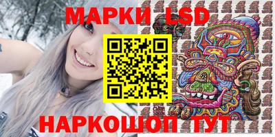 2c-b Коммунар