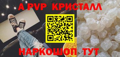 mix Апрелевка