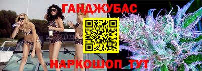 mix Апрелевка