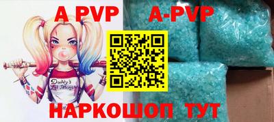 mix Апрелевка