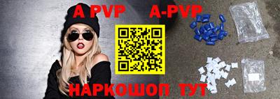 дурь Аргун