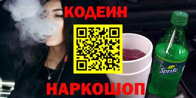 mix Апрелевка