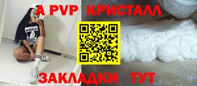 дурь Аргун