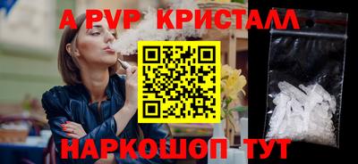дурь Аргун