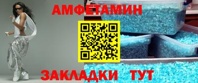 дурь Аргун