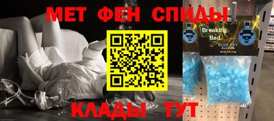 mix Апрелевка