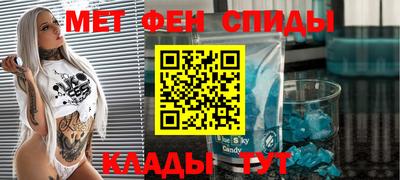 mix Апрелевка