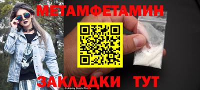 mix Апрелевка