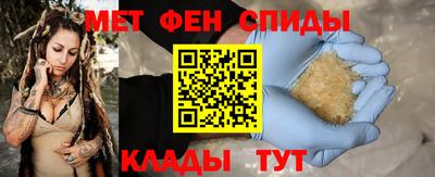 дурь Аргун