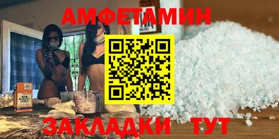 jwh Комсомольск-на-Амуре