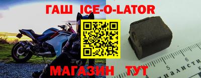 дурь Аргун