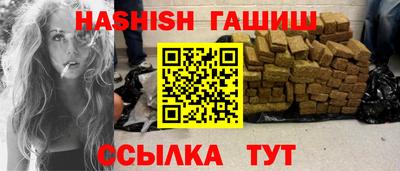 дурь Аргун