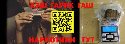 mix Апрелевка