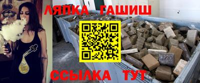 mix Апрелевка