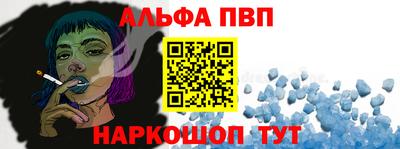 дурь Аргун
