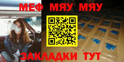 дурь Аргун