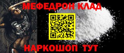 дурь Аргун