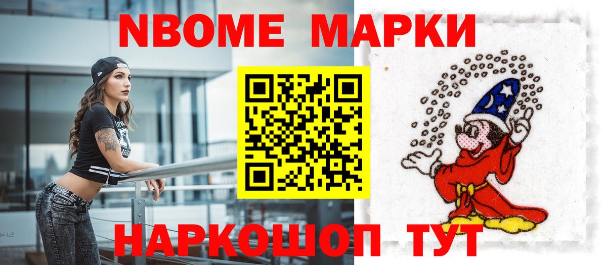 Лсд 25 экстази кислота  LSD-25 экстази ecstasy  Вход с VPN  Вичуга 